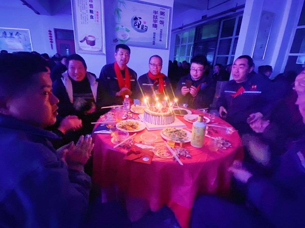 生日会2_副本.jpg