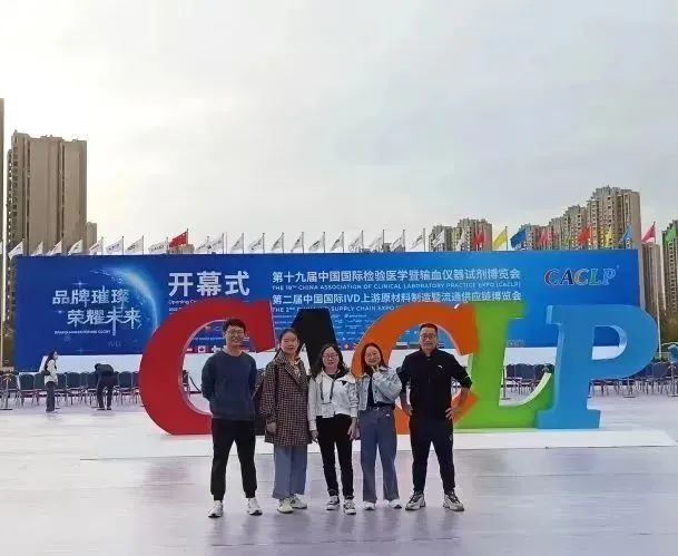 微信图片_20221206145548