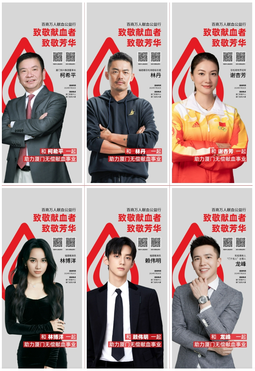 微信截图_20240718142123.png 微信截图_20240718142123.png