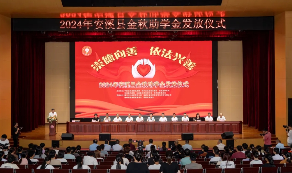 微信截图_20240828164743.png 微信截图_20240828164743.png