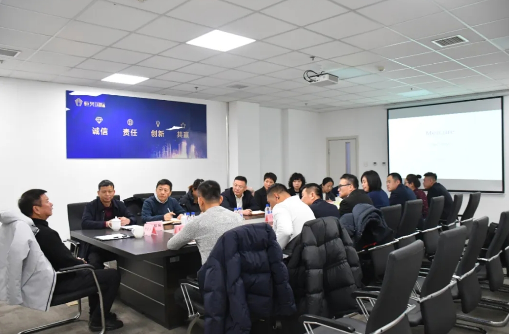 微信截图_20250214173333.png 微信截图_20250214173333.png