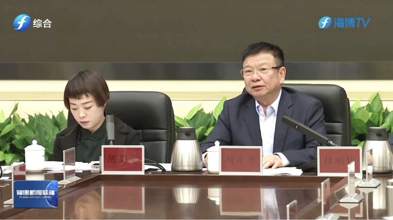 微信图片_20260106102140_1313_68.jpg 微信图片_20260106102140_1313_68.jpg